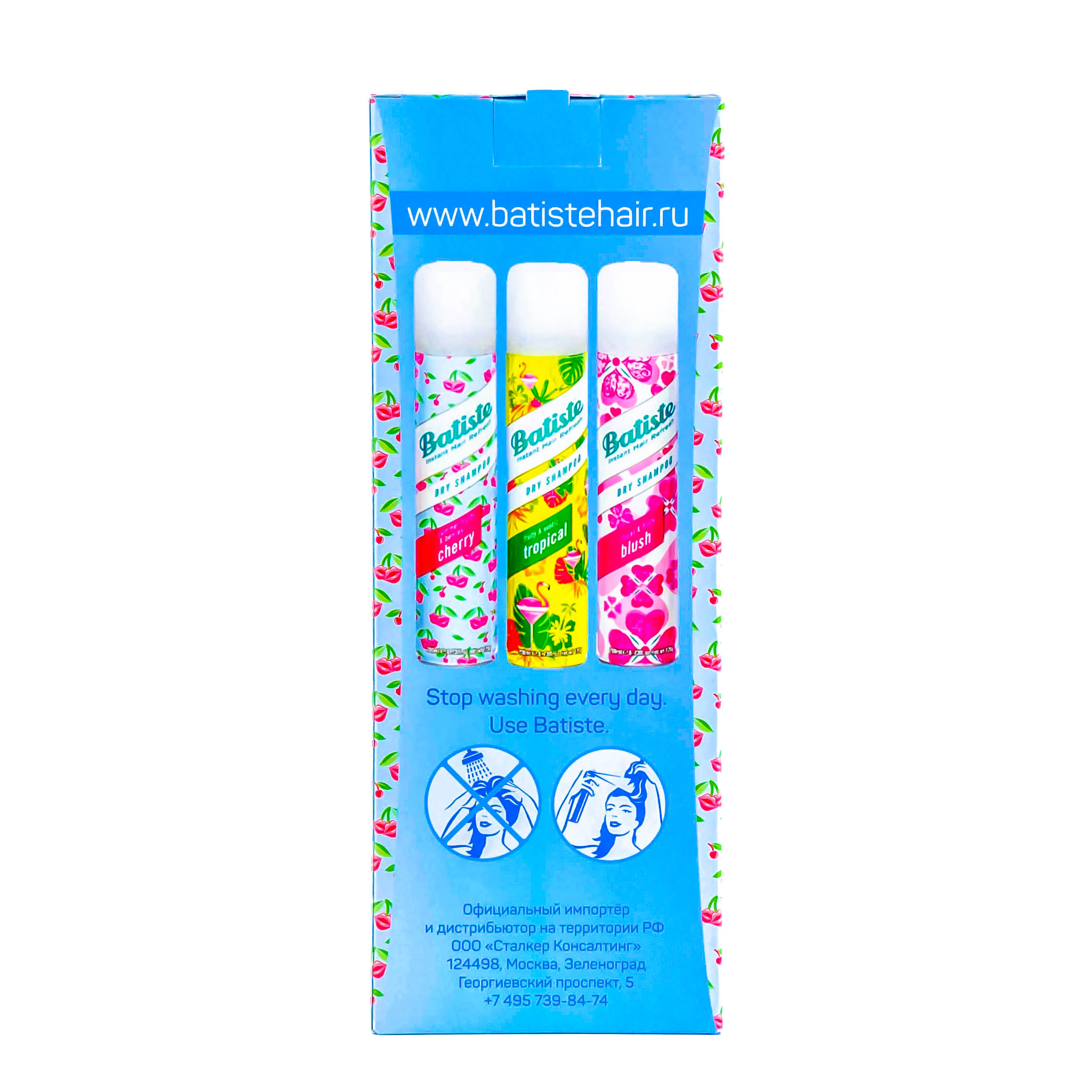 Батист Набор Сухой шампунь Cherry 200 мл + Сухой шампунь Original 50 мл (Batiste, Fragrance) Батист Набор Сухой шампунь Cherry 200 мл + Сухой шампунь Original 50 мл (Batiste, Fragrance) фото 3
