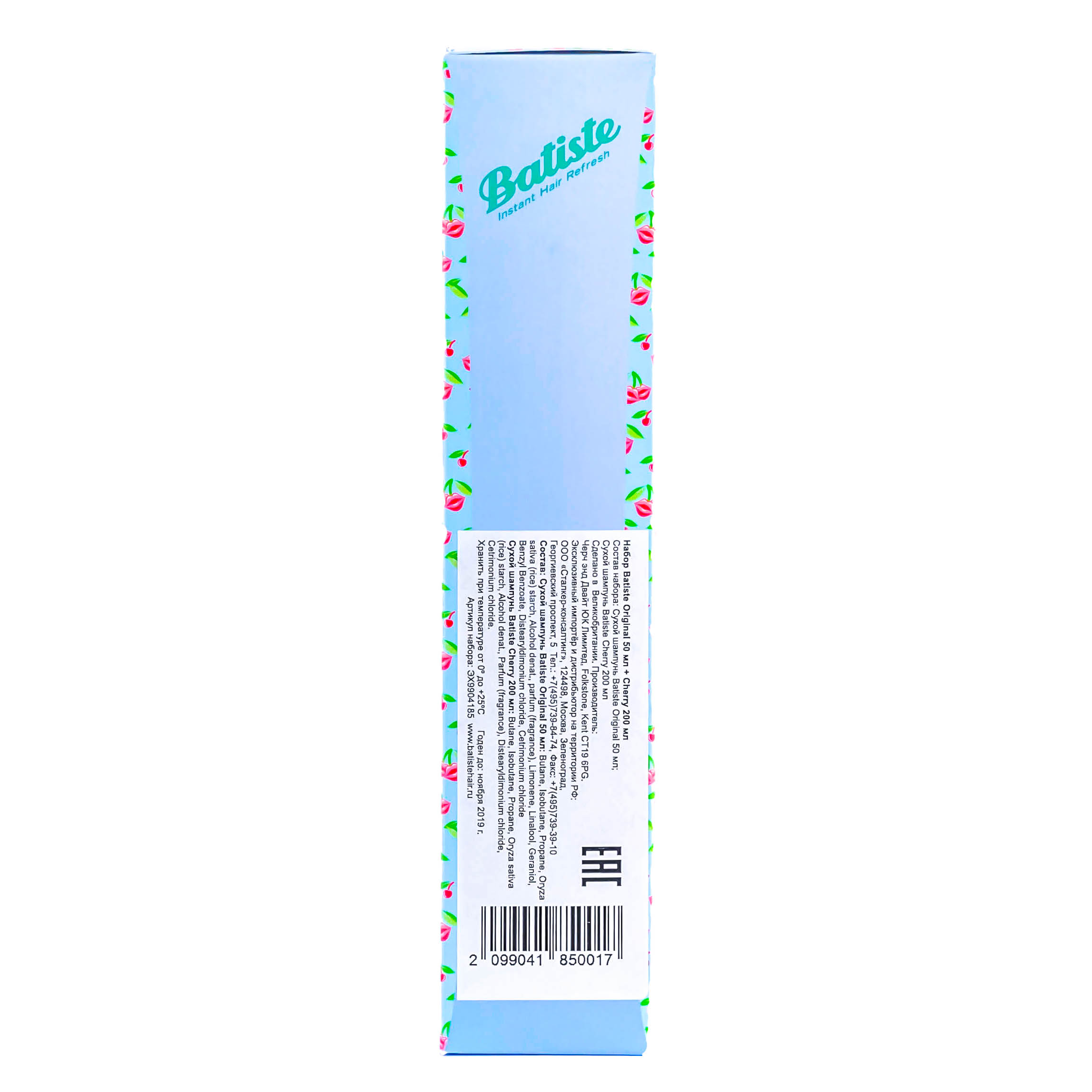 Батист Набор Сухой шампунь Cherry 200 мл + Сухой шампунь Original 50 мл (Batiste, Fragrance) Батист Набор Сухой шампунь Cherry 200 мл + Сухой шампунь Original 50 мл (Batiste, Fragrance) фото 2