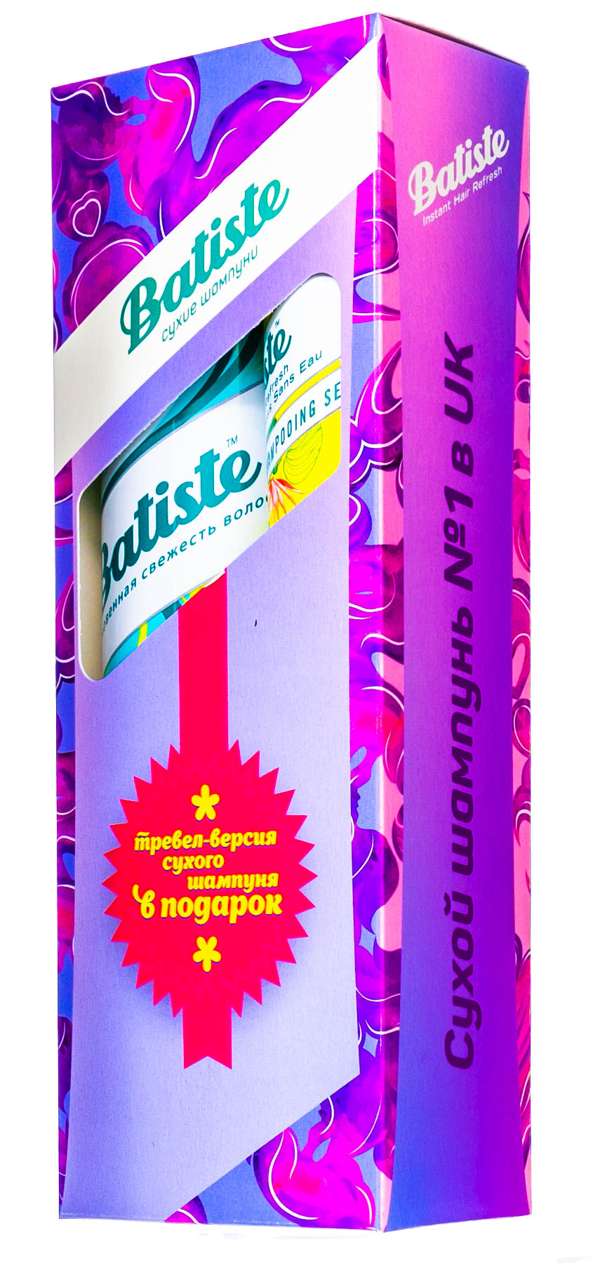 Батист Набор Сухой шампунь Original 200 мл + Сухой шампунь Tropical 50 мл (Batiste, Fragrance) фото 2