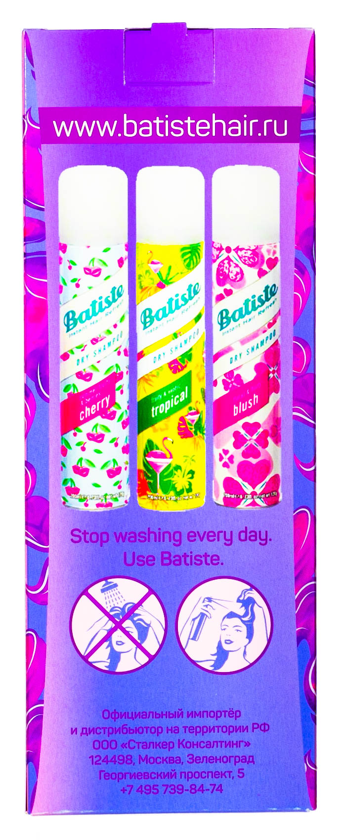 Батист Набор Сухой шампунь Original 200 мл + Сухой шампунь Tropical 50 мл (Batiste, Fragrance) фото 4