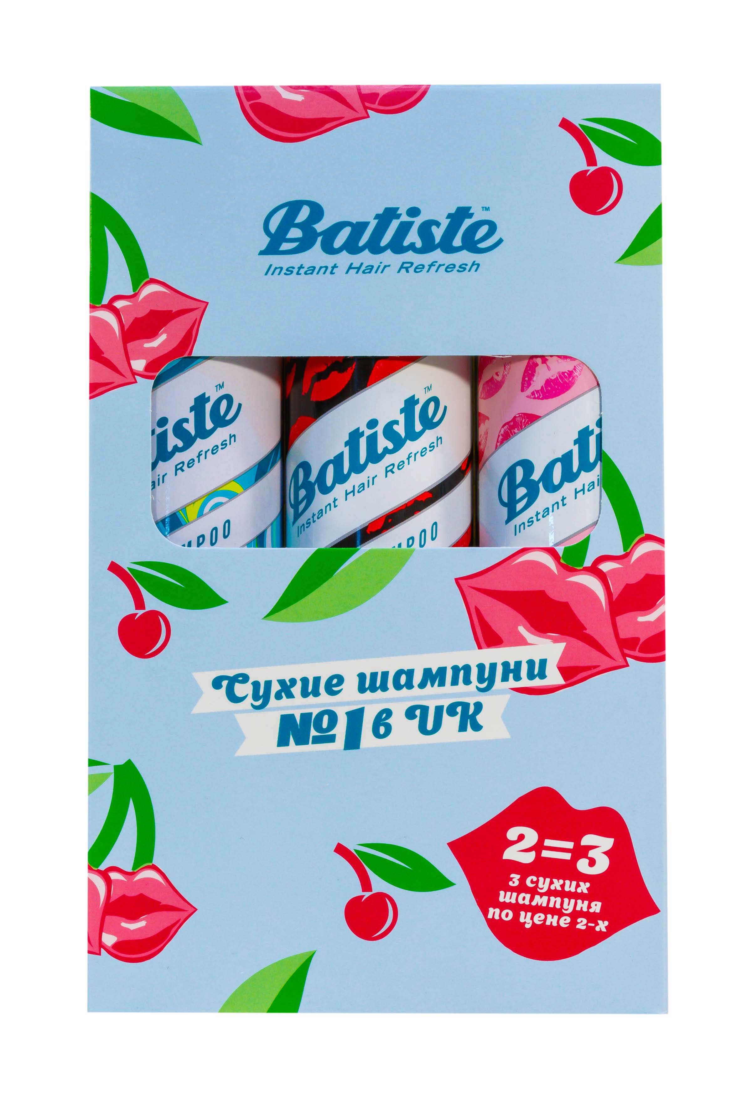 Батист Набор Batiste Original 200мл+Naughty 200мл+Nice 200 мл (Batiste, Fragrance) фото 0