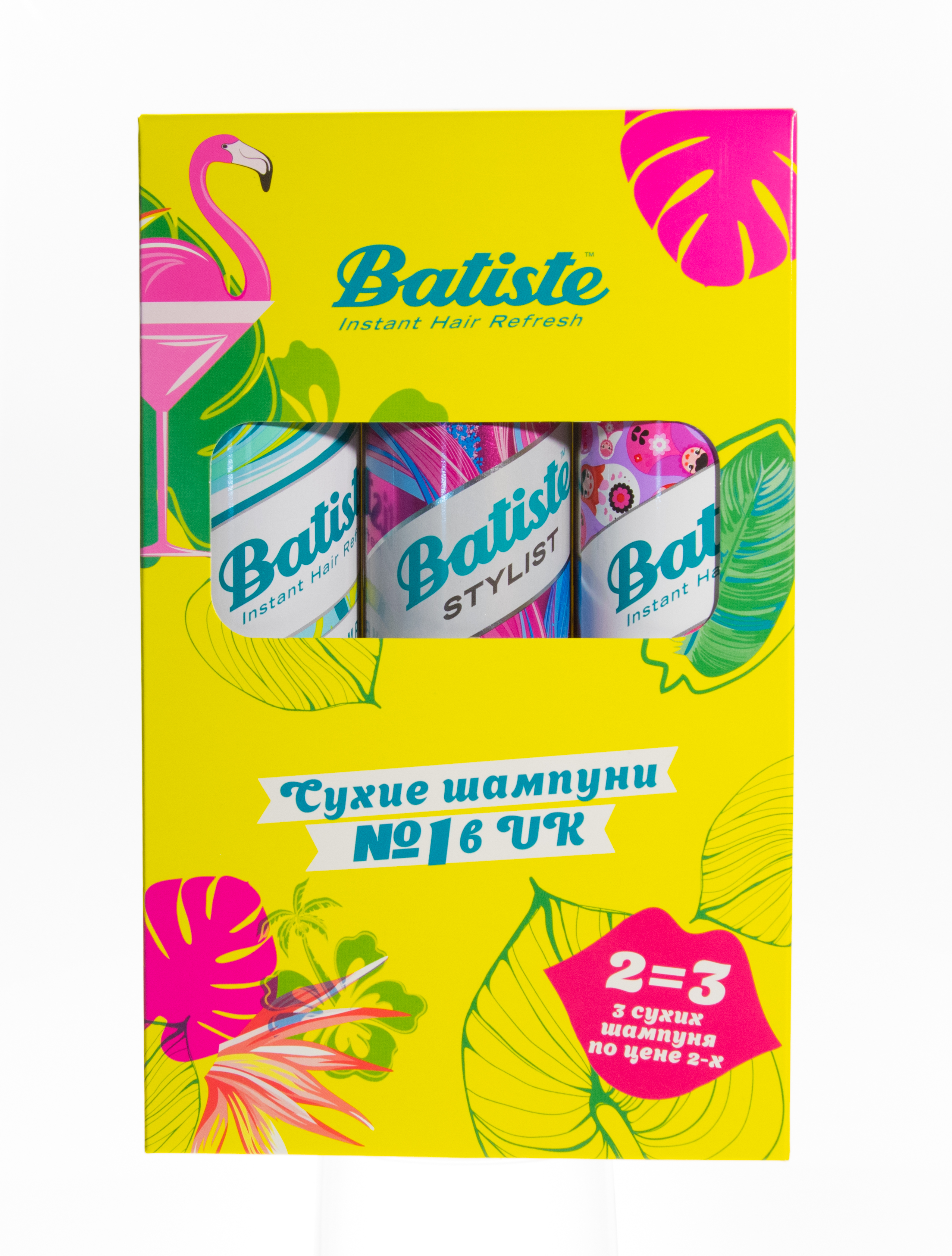 Набор Сухих шампуней XXL Volume spray 200 мл Original 200 мл Sweetie 200 мл (Batiste, Stylist)