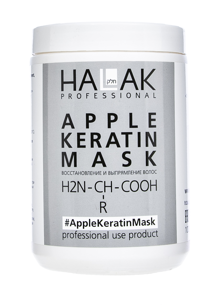 Halak Professional Маска для выпрямления и восстановления волос Apple Keratin Mask, 1000 мл (Halak Professional, Apple Keratin) halak professional маска для восстановления волос collagen keratin mask 1000 мл halak professional collagen keratin