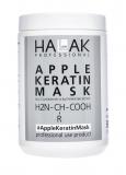 Маска для выпрямления и восстановления волос Apple Keratin Mask, 1000 мл (Apple Keratin)