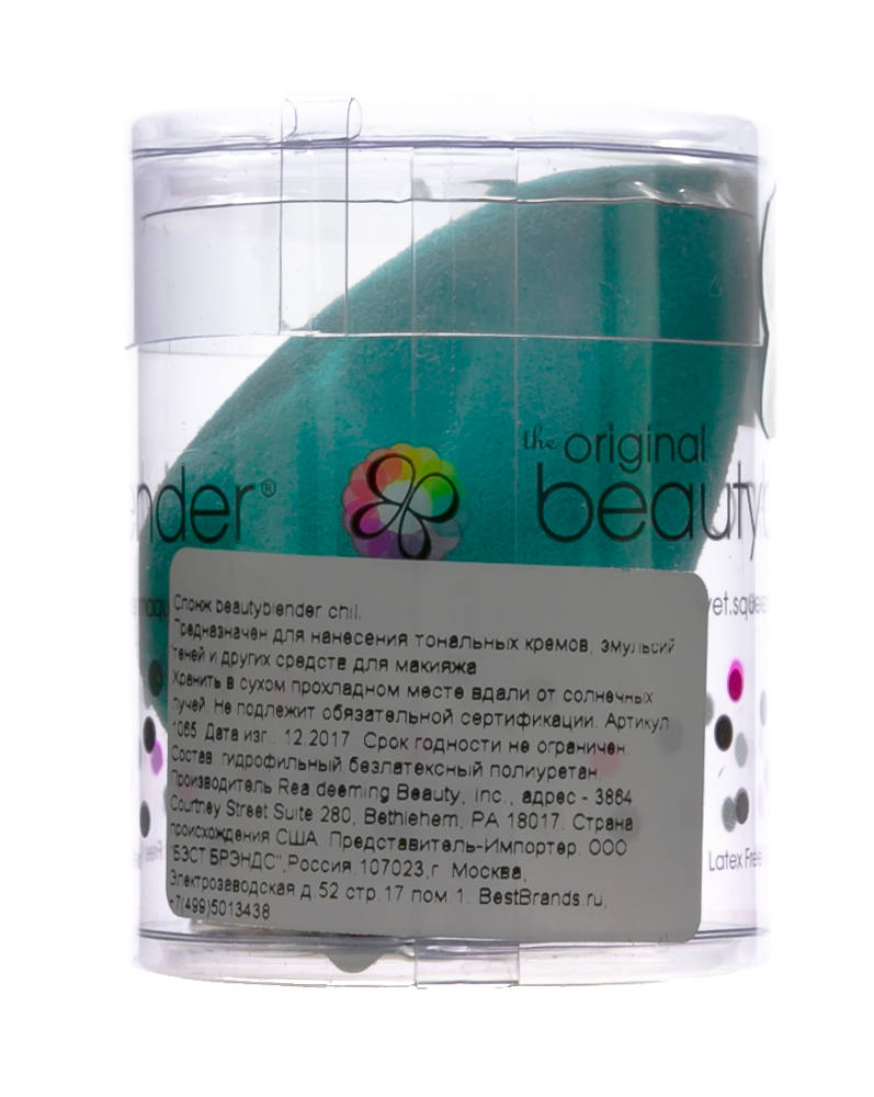  Спонж для макияжа Chil 1 шт (Закрытые бренды, Спонжи) фото 4