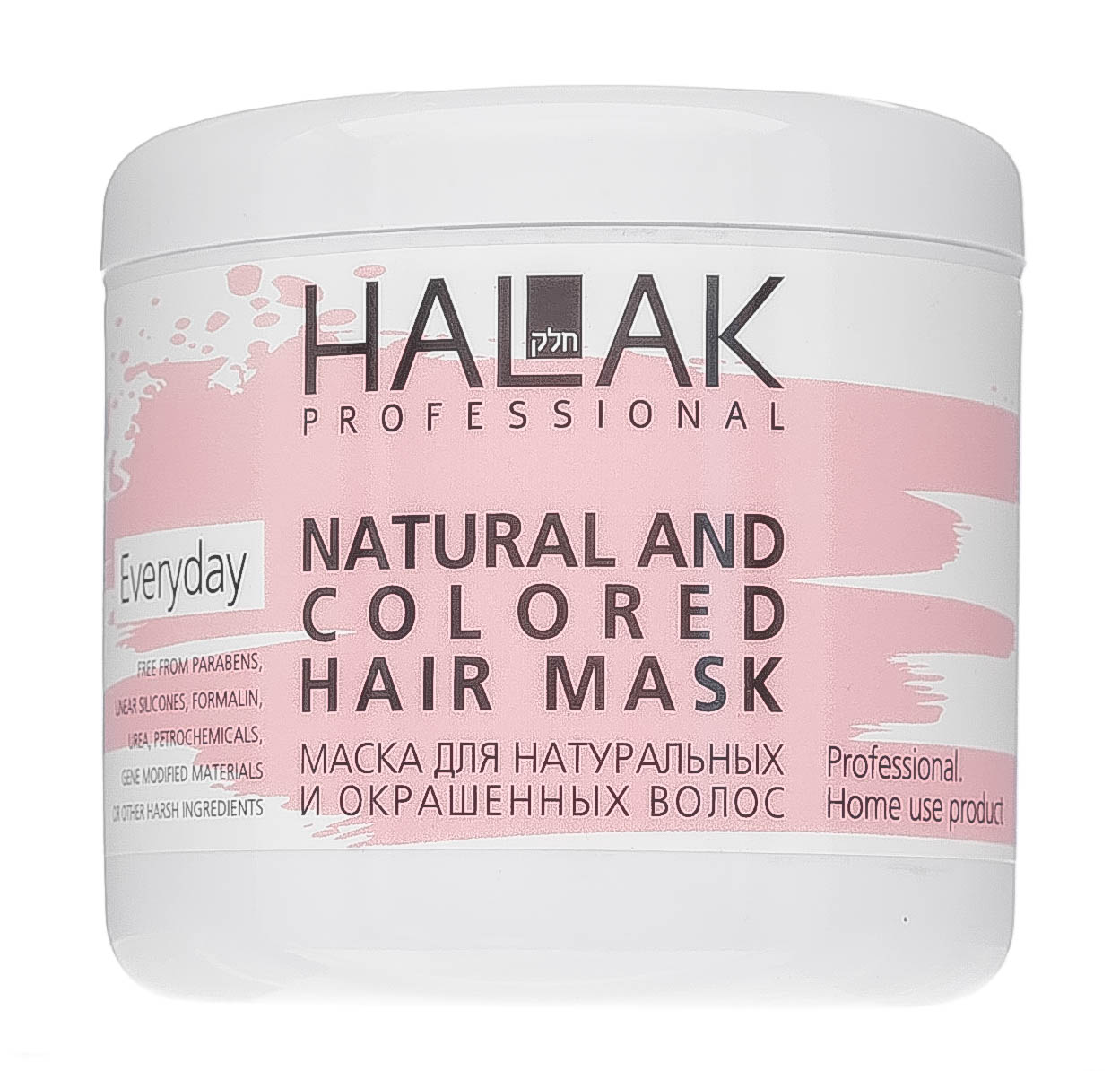 

Halak Professional Маска для натуральных и окрашенных волос, 50 мл (Halak Professional, Everyday Natural And Colored Hair), Everyday Natural And Colored Hair