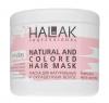 Халак Профешнл Маска для натуральных и окрашенных волос, 50 мл (Halak Professional, Everyday Natural And Colored Hair) фото 1