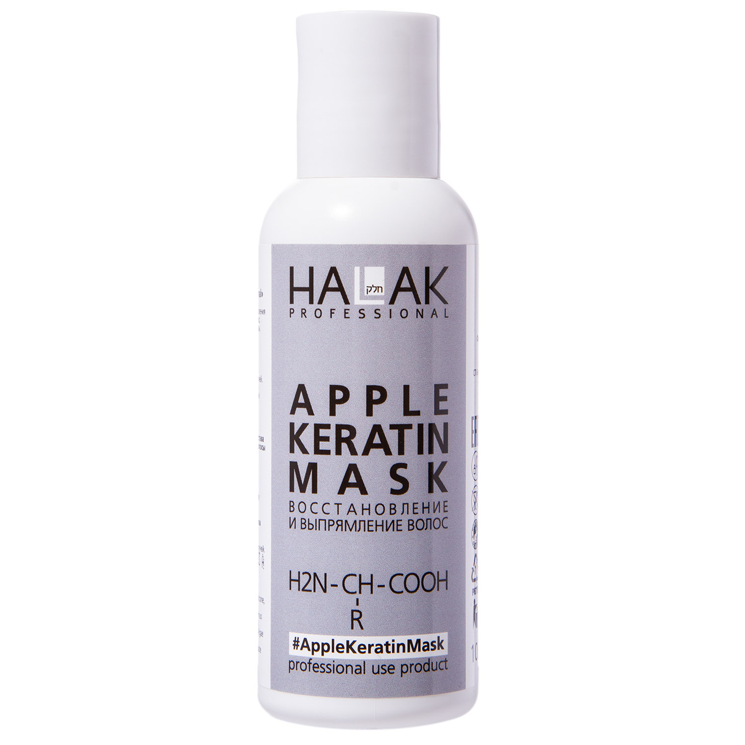 Halak Professional Маска для восстановления волос Apple Keratin Mask, 100 мл (Halak Professional, Apple Keratin)