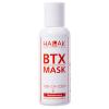 Халак Профешнл Маска для восстановления волос Hair Treatment, 100 мл (Halak Professional, BTX) фото 1