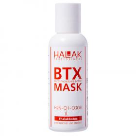 Halak Professional Маска для восстановления волос Hair Treatment, 100 мл. фото