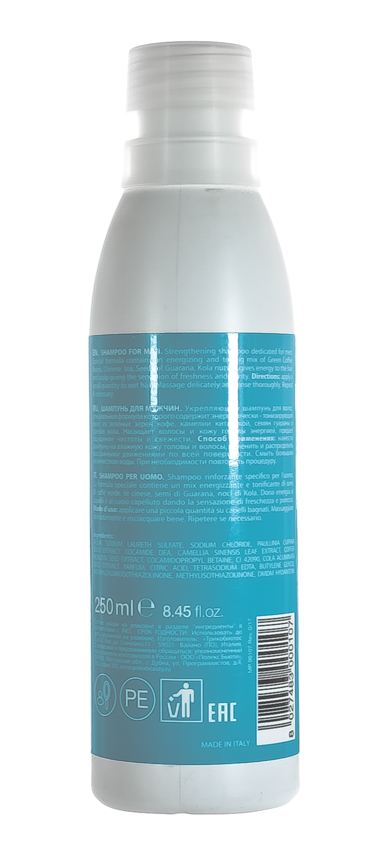 Тефия Шампунь для мужчин  250 мл (Tefia, Beauty Shape) фото 2