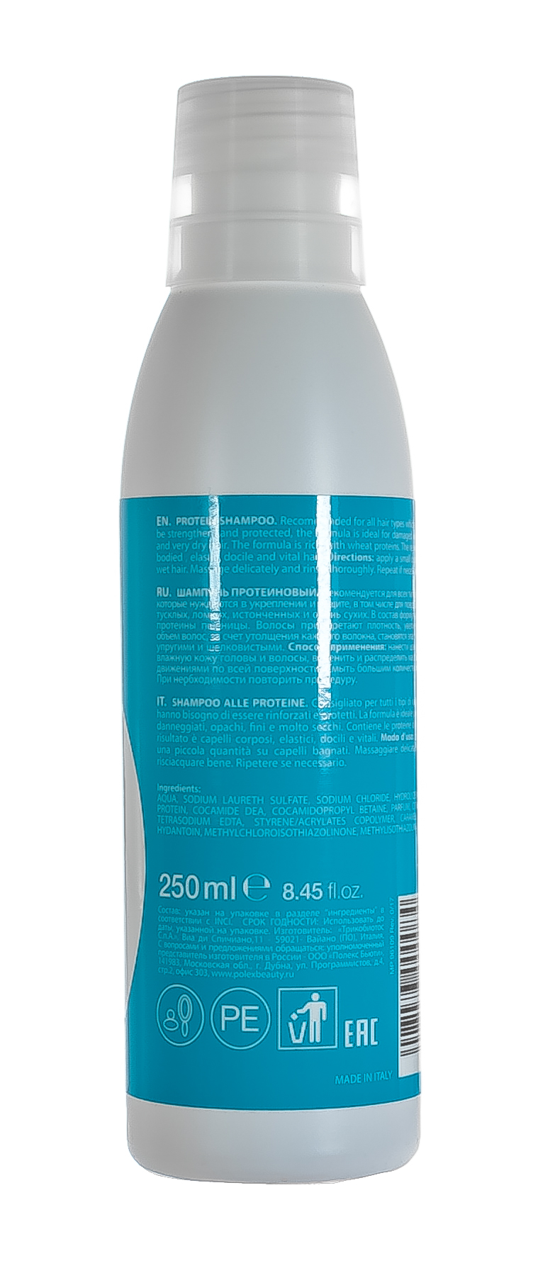 Тефия Шампунь протеиновый  250 мл (Tefia, Beauty Shape) фото 2