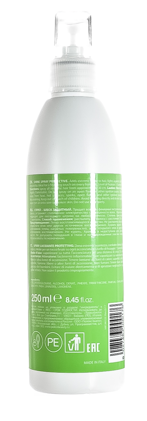 Тефия Спрей - блеск защитный  250 мл (Tefia, Beauty Shape) фото 2