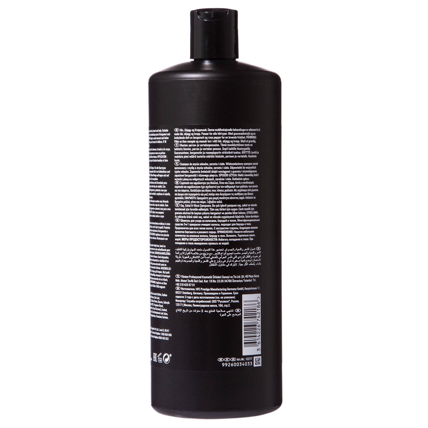 Себман 3 в 1 Шампунь для ухода за волосами, бородой и телом 1000 мл (Sebman, Для волос) фото 2