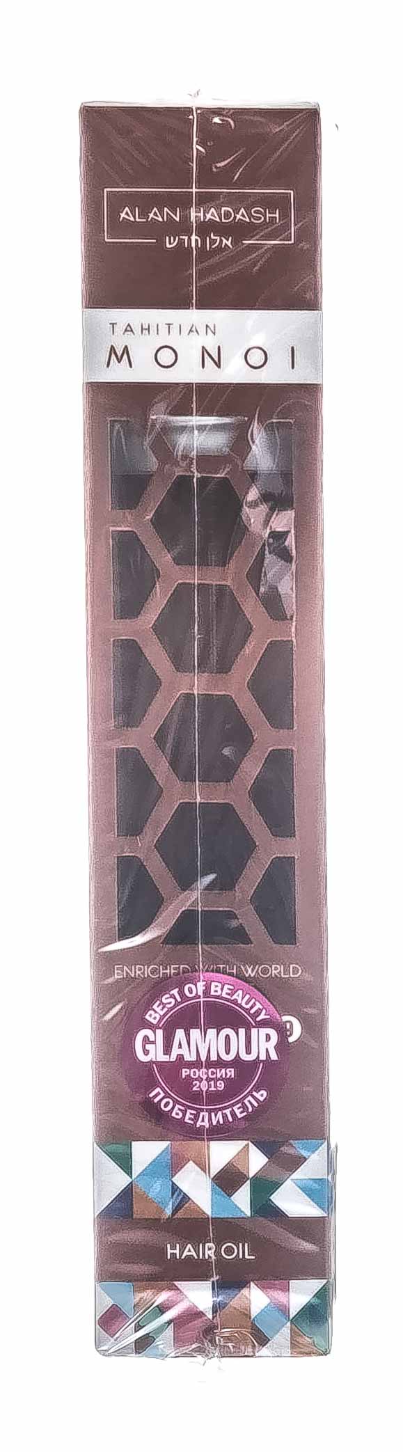 Алан Хадаш Набор Масло для волос 