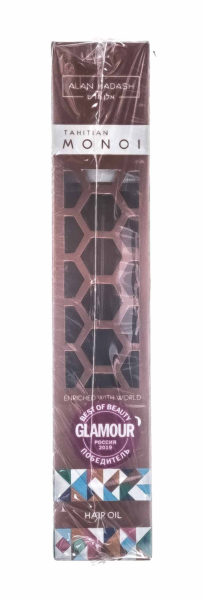 Алан Хадаш Набор Масло для волос 