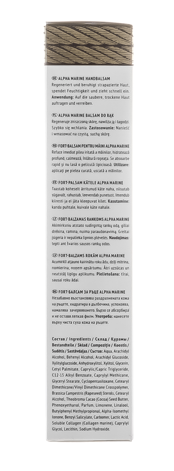 Эстель Бальзам для рук Fort, 90 мл (Estel, Alpha Marine) Эстель Бальзам для рук Fort, 90 мл (Estel, Alpha Marine) фото 3