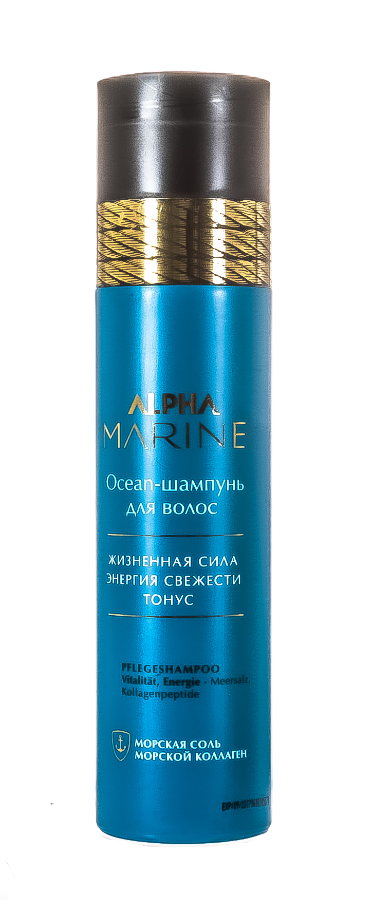 Эстель Шампунь для волос Ocean, 250 мл (Estel, Alpha Marine) Эстель Шампунь для волос Ocean, 250 мл (Estel, Alpha Marine) фото 1
