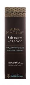 Estel Паста для волос с матовым эффектом Salt, 100 мл. фото