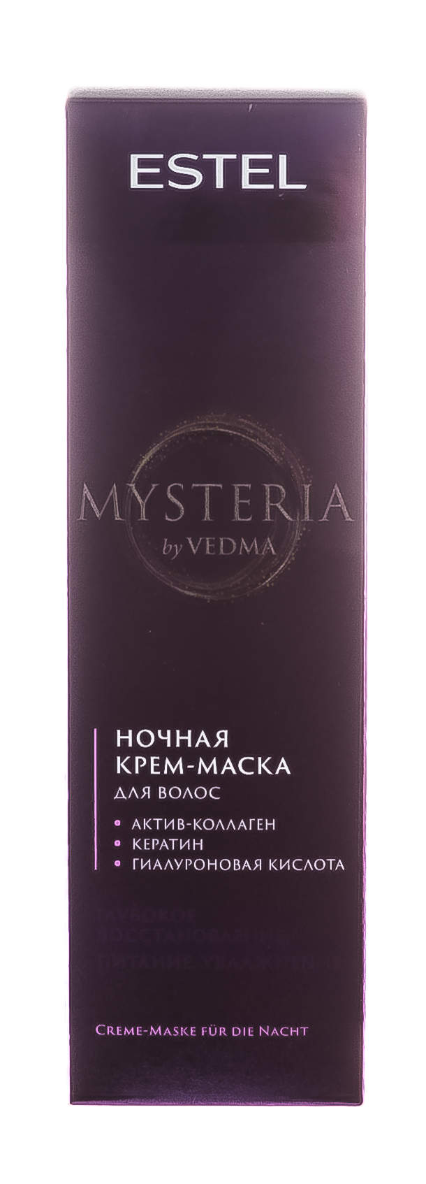 Эстель Ночная крем-маска для волос, 100 мл (Estel, Mysteria) фото 3