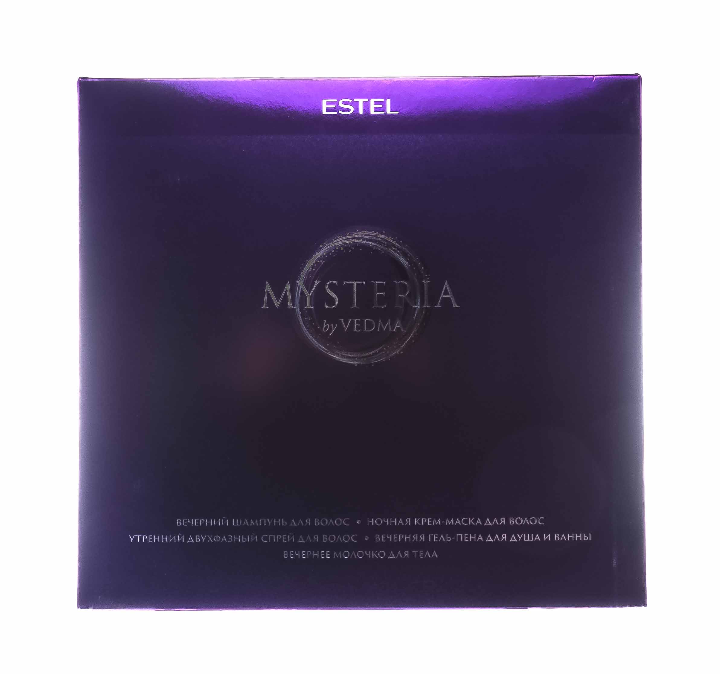 Эстель Парфюмерная коллекция Mysteria (шампунь + крем-маска + спрей + молочко + гель-пена) (Estel, Mysteria) фото 1