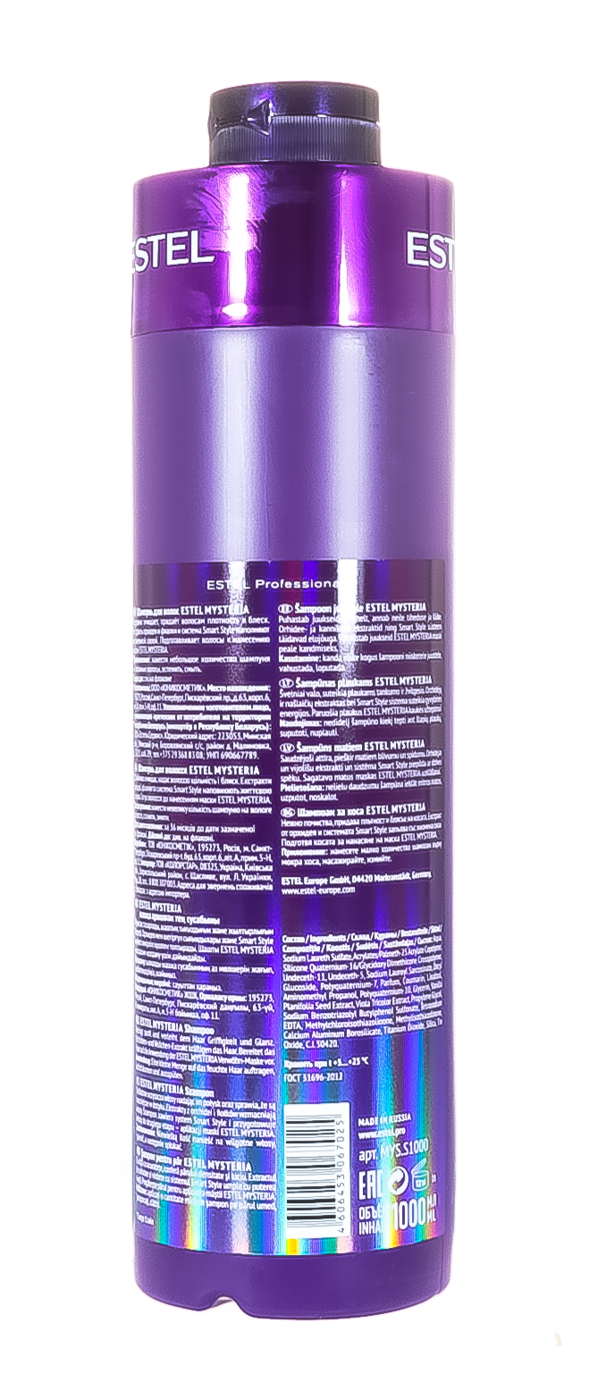 Эстель Шампунь для волос, 1000 мл (Estel, Mysteria) фото 2