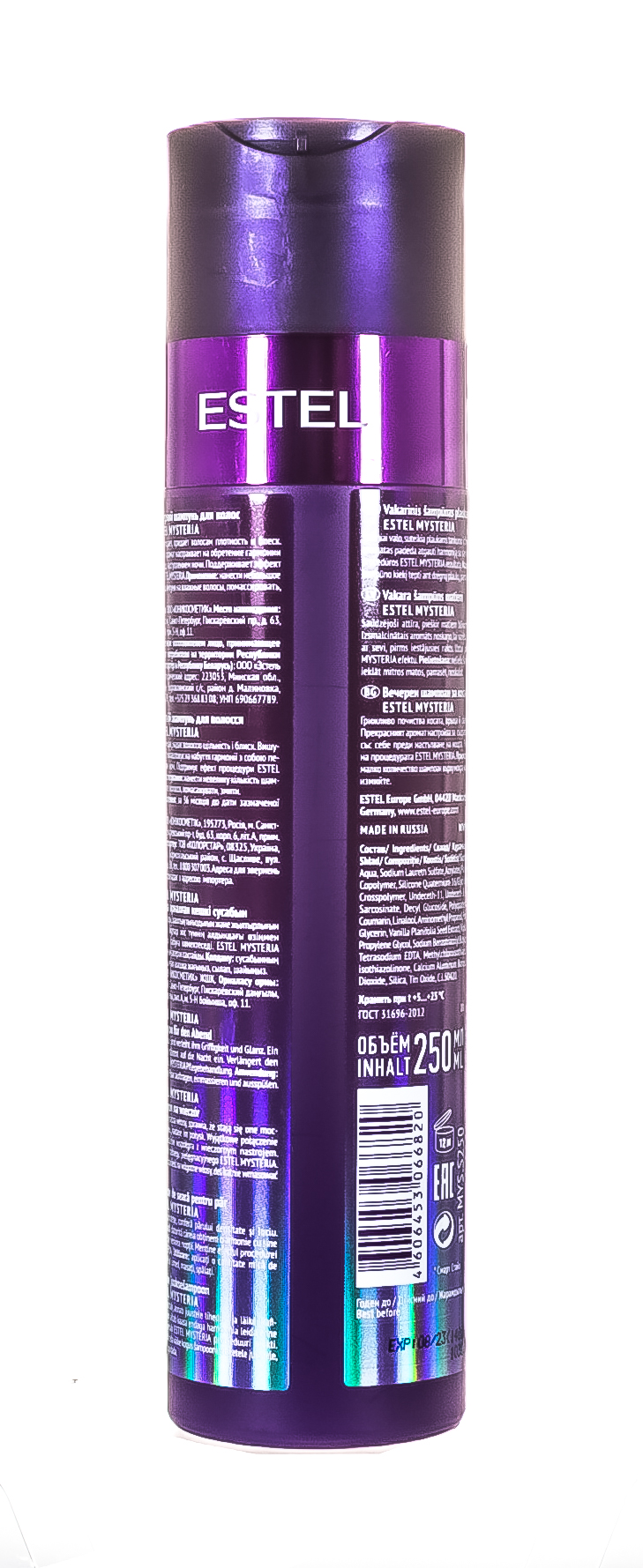 Эстель Вечерний шампунь для волос, 250 мл (Estel, Mysteria) Эстель Вечерний шампунь для волос, 250 мл (Estel, Mysteria) фото 1