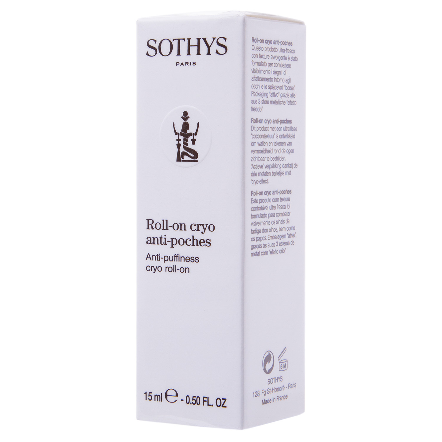 Сотис Охлаждающий anti-age гель с роликовым аппликатором от отеков под глазами, 15 мл (Sothys, Eye Contour Line) Сотис Охлаждающий anti-age гель с роликовым аппликатором от отеков под глазами, 15 мл (Sothys, Eye Contour Line) фото 3