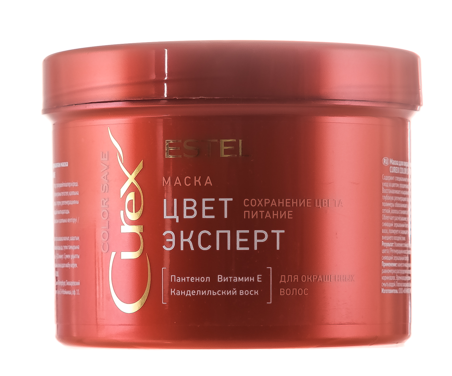 Купить Маска Цвет-эксперт для окрашенных волос 500 мл Estel Curex: цена ...