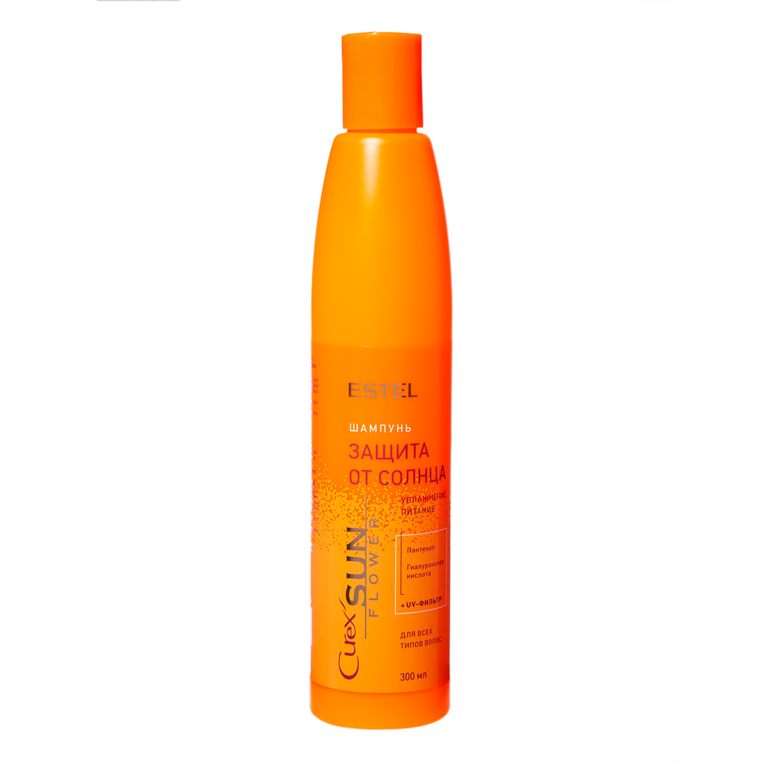 Estel Шампунь для всех типов волос Защита от солнца Sun Flower, 300 мл (Estel, Curex)