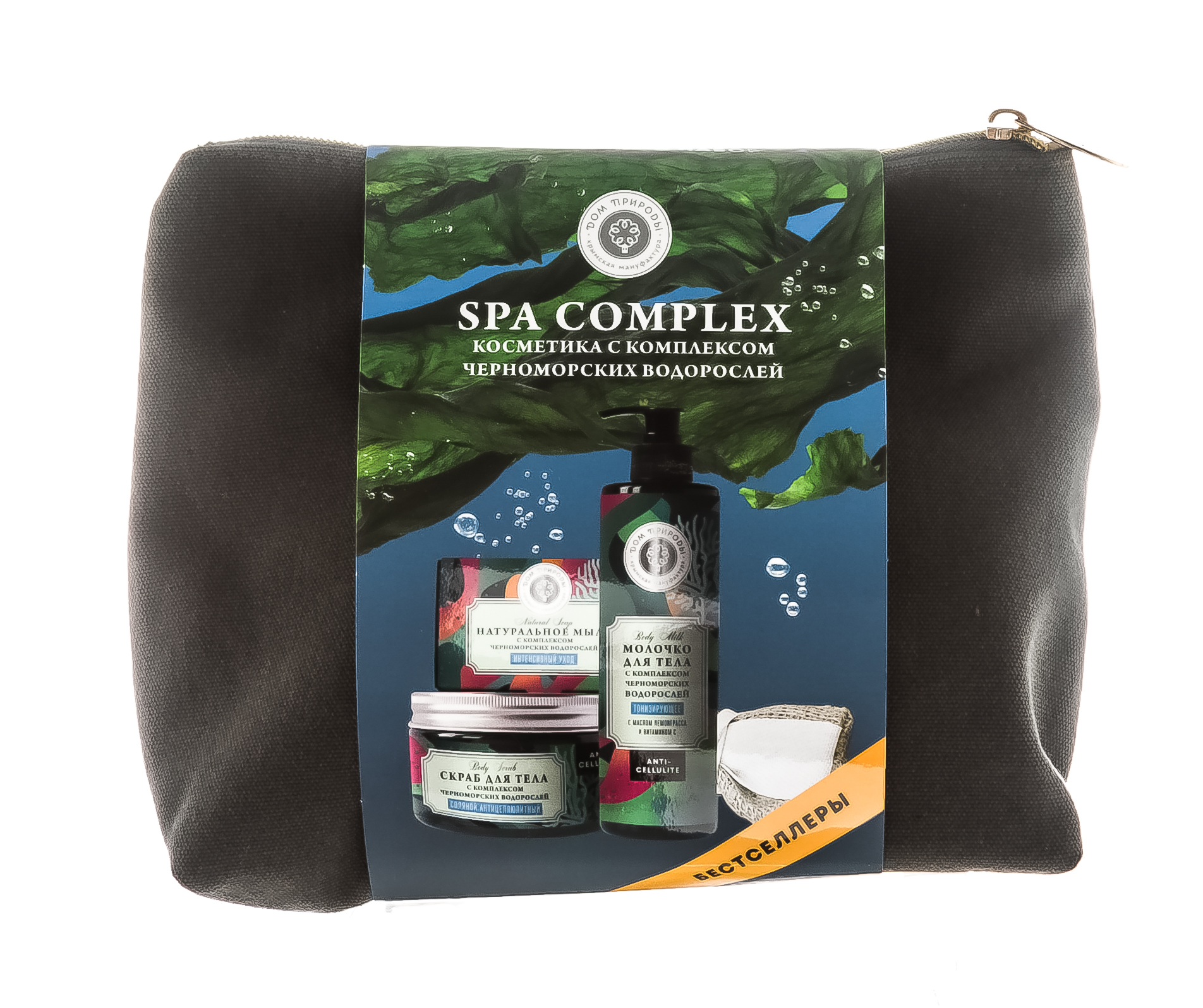 Лореаль Профессионель Набор Serie Expert 