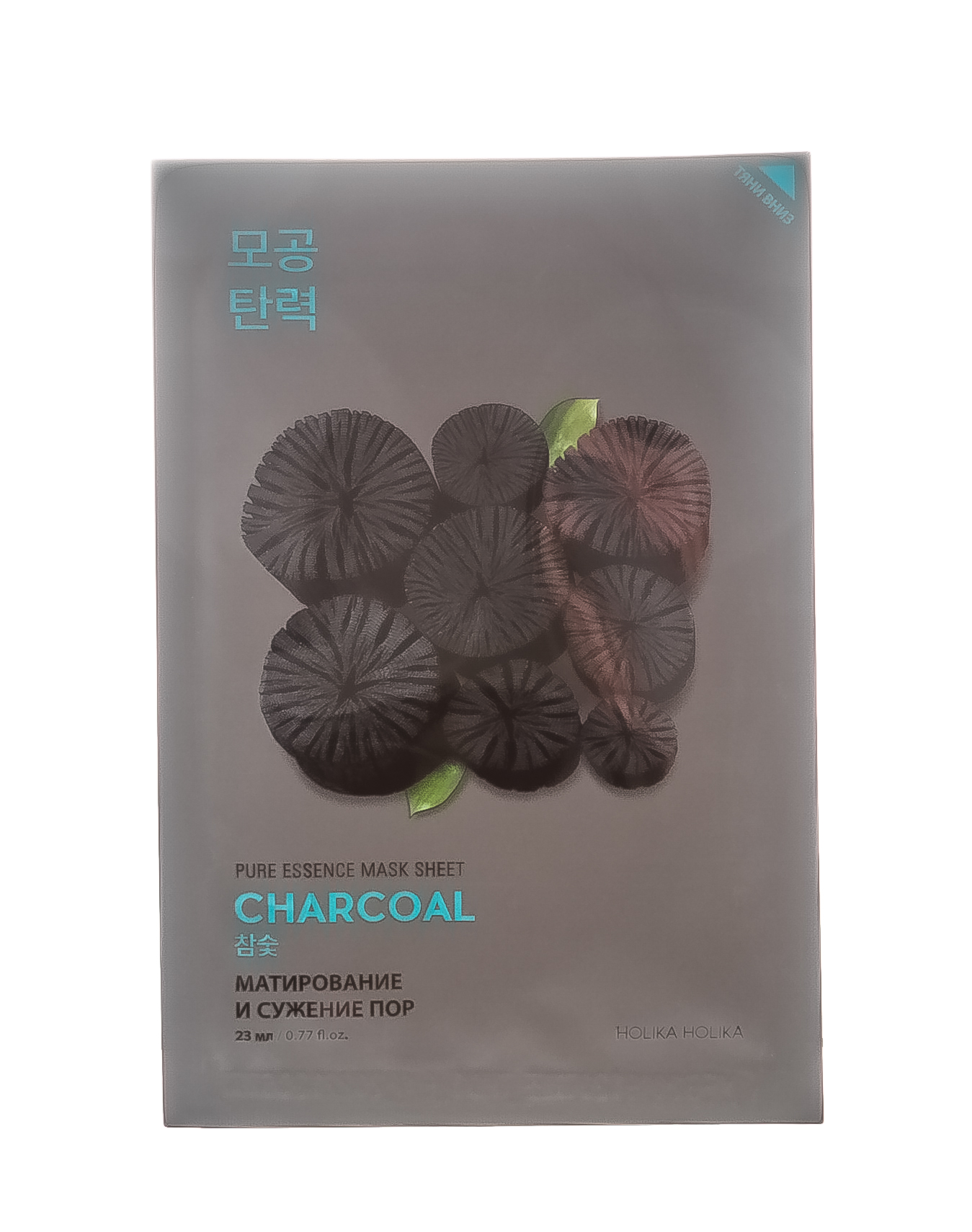 Холика Холика Успокаивающая тканевая маска с углем, 23 мл (Holika Holika, Pure Essence) Холика Холика Успокаивающая тканевая маска с углем, 23 мл (Holika Holika, Pure Essence) фото 1