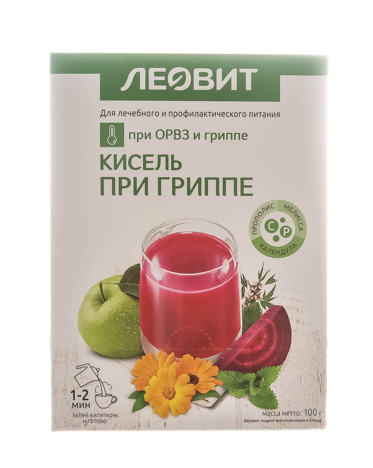 Леовит Кисель  Леовит Кисель