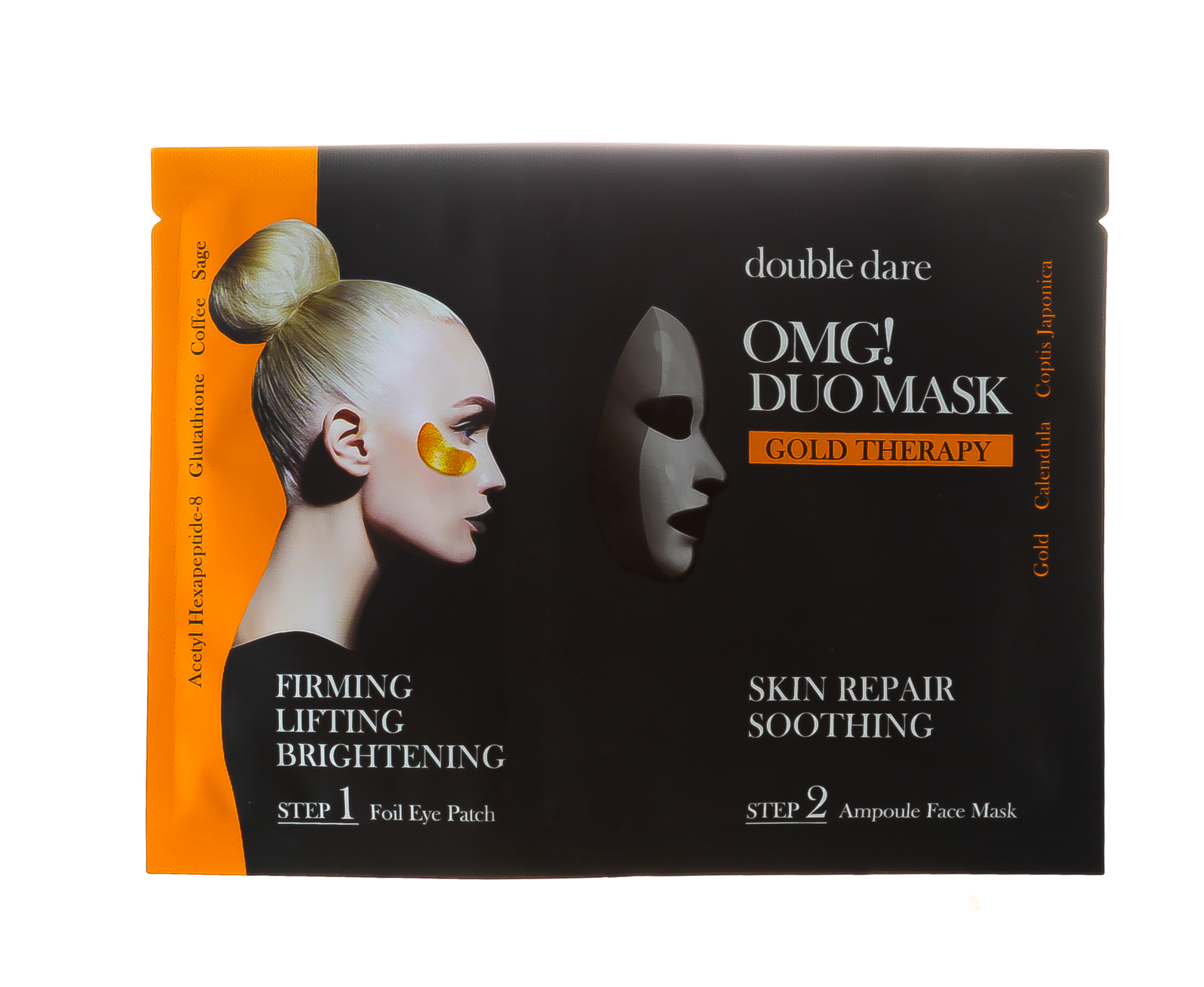 Дабл Дейр ОМГ Двухкомпонентный комплекс из маски и патчей 