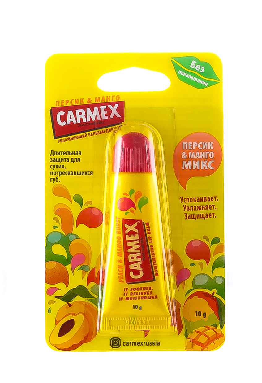 Carmex Увлажняющий бальзам для губ "Персик-манго микс", 10 гр (Carmex, Для губ) от Pharmacosmetica.ru