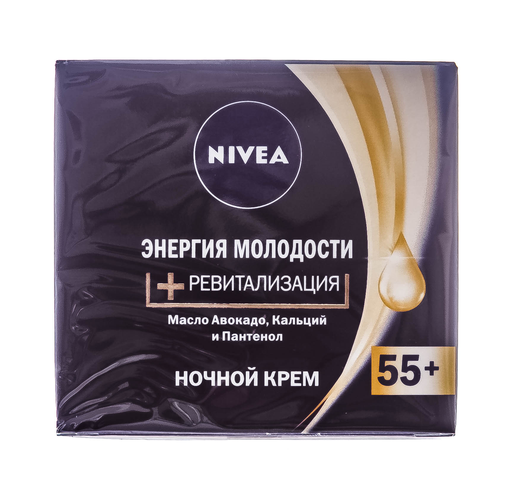 Нивеа Крем Ночной Энергия Молодости 35+, 50 мл (Nivea, Уход за лицом) фото 3