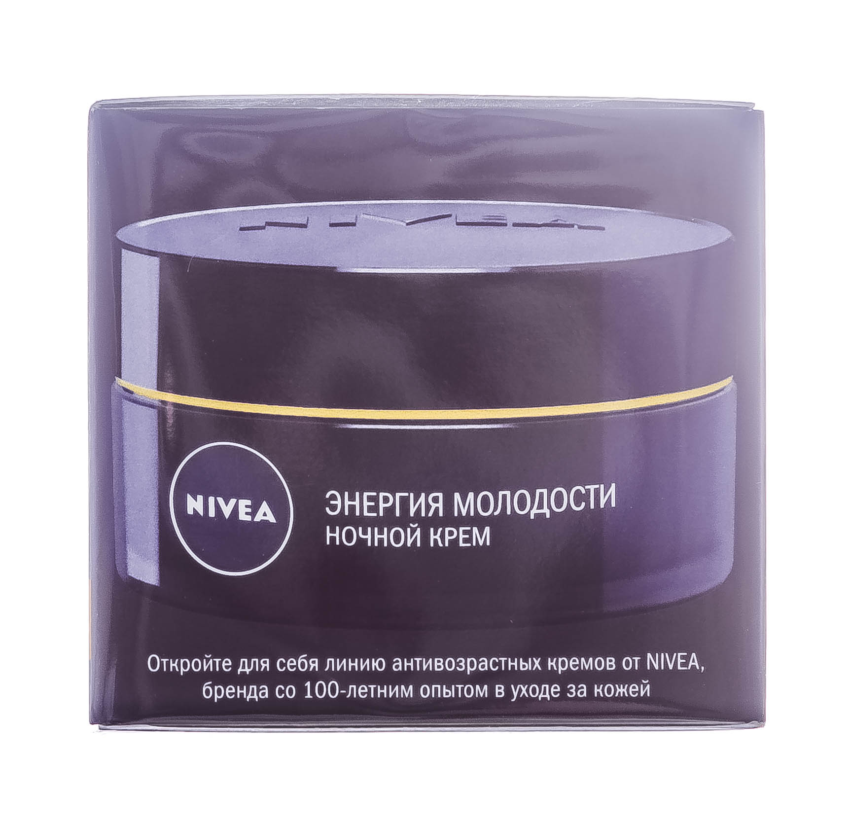 Нивеа Крем Ночной Энергия Молодости 35+, 50 мл (Nivea, Уход за лицом) фото 4