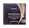 Нивеа Крем Ночной Энергия Молодости 35+, 50 мл (Nivea, Уход за лицом) фото 4