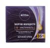 Нивеа Крем Ночной Энергия Молодости 55+, 50 мл (Nivea, Уход за лицом) фото 3