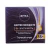 Нивеа Крем Ночной Энергия Молодости 55+, 50 мл (Nivea, Уход за лицом) фото 7