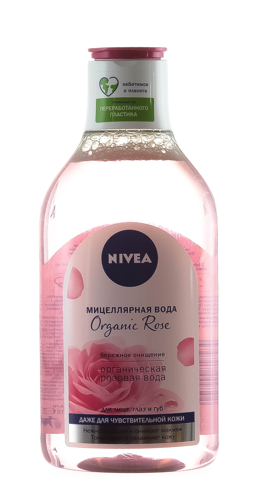 Нивеа Мицеллярный гель + розовая вода Make-up Expert 400 мл (Nivea, Уход за лицом) фото 0