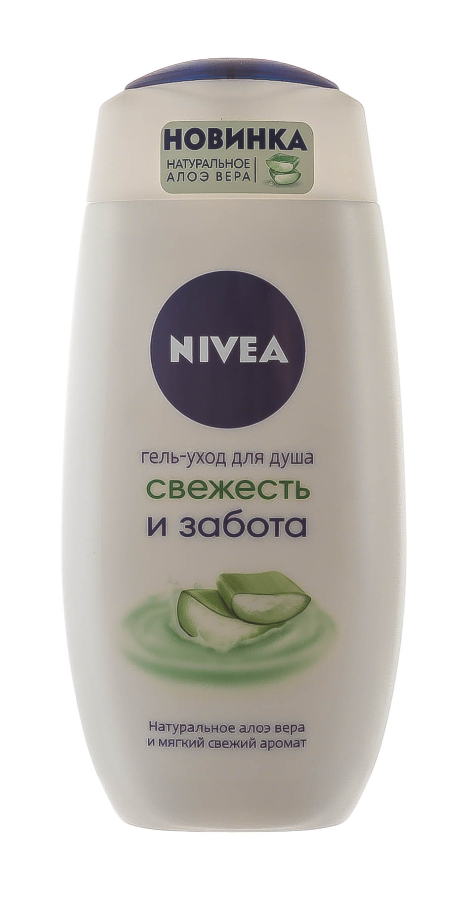 Нивеа Гель-уход для душа 
