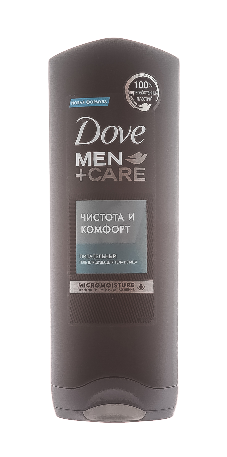 Дав Гель для душа Чистота и комфорт 250 мл (Dove, Dove Men+Care) фото 1