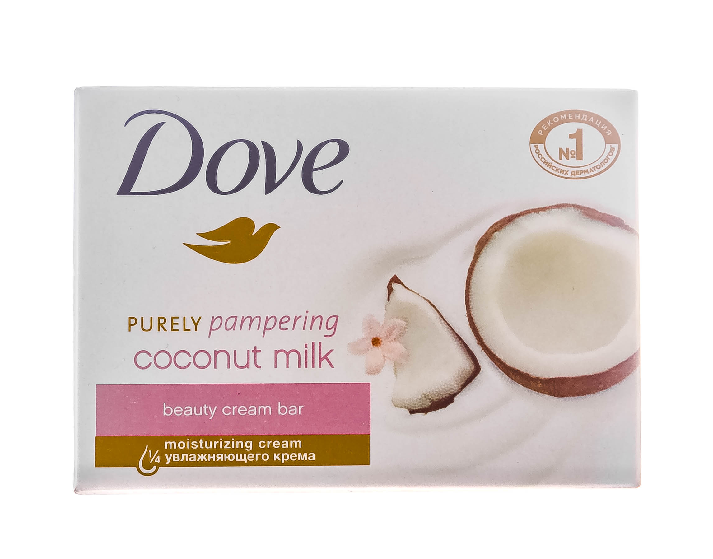 Дав Крем-мыло твердое Кокосовое молочко и лепестки жасмина 135 гр (Dove, Средства для ванны и душа) фото 1