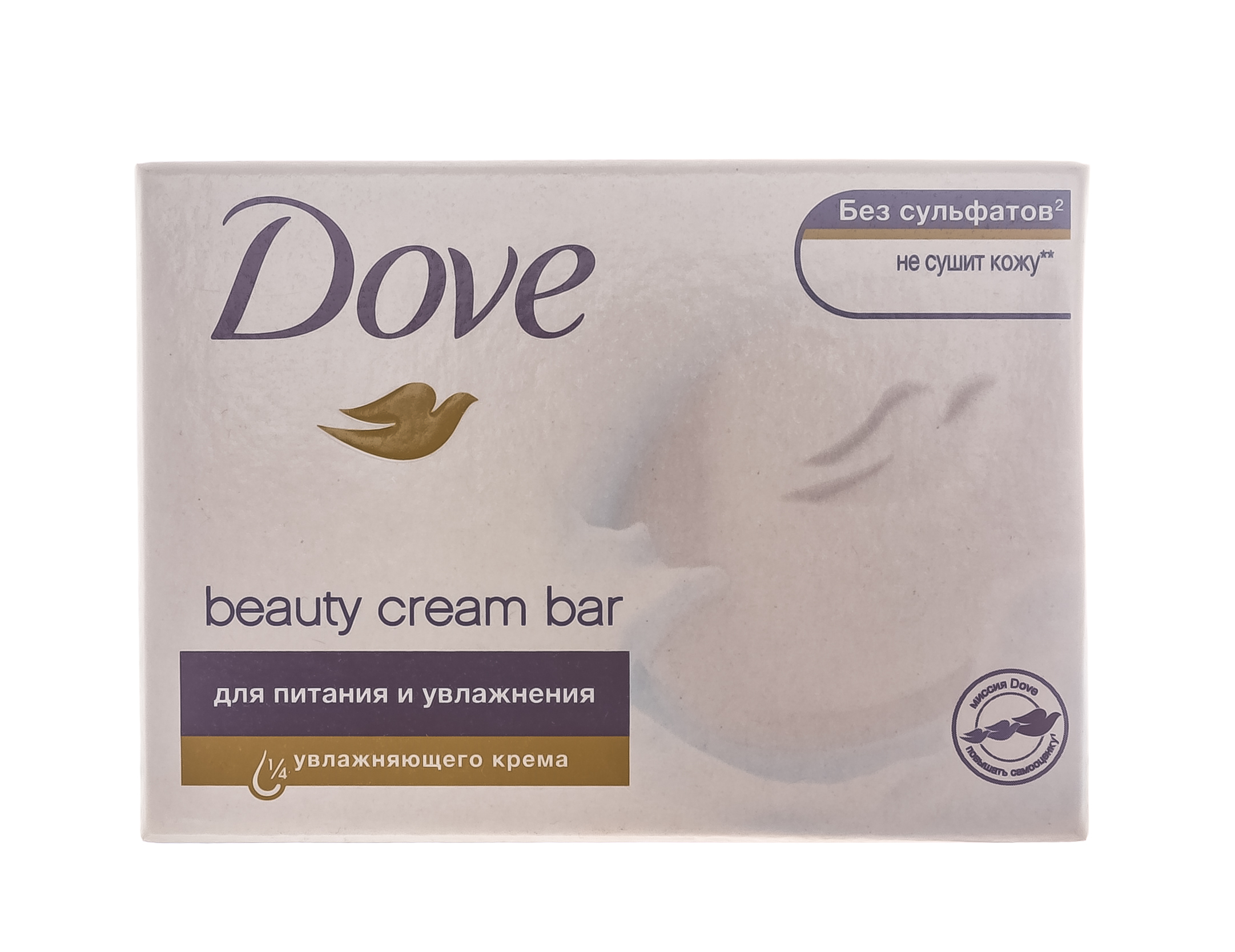 Дав Крем-мыло твердое красота и уход 135 гр (Dove, Средства для ванны и душа) фото 1