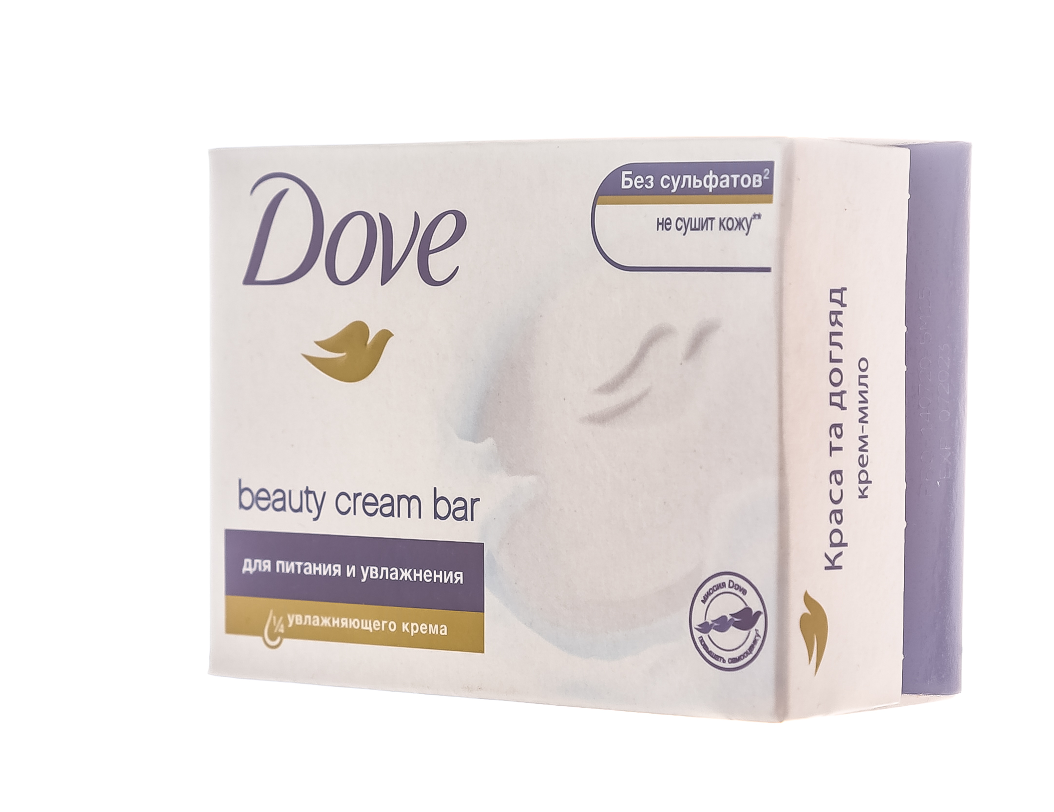 Дав Крем-мыло твердое красота и уход 135 гр (Dove, Средства для ванны и душа) фото 2