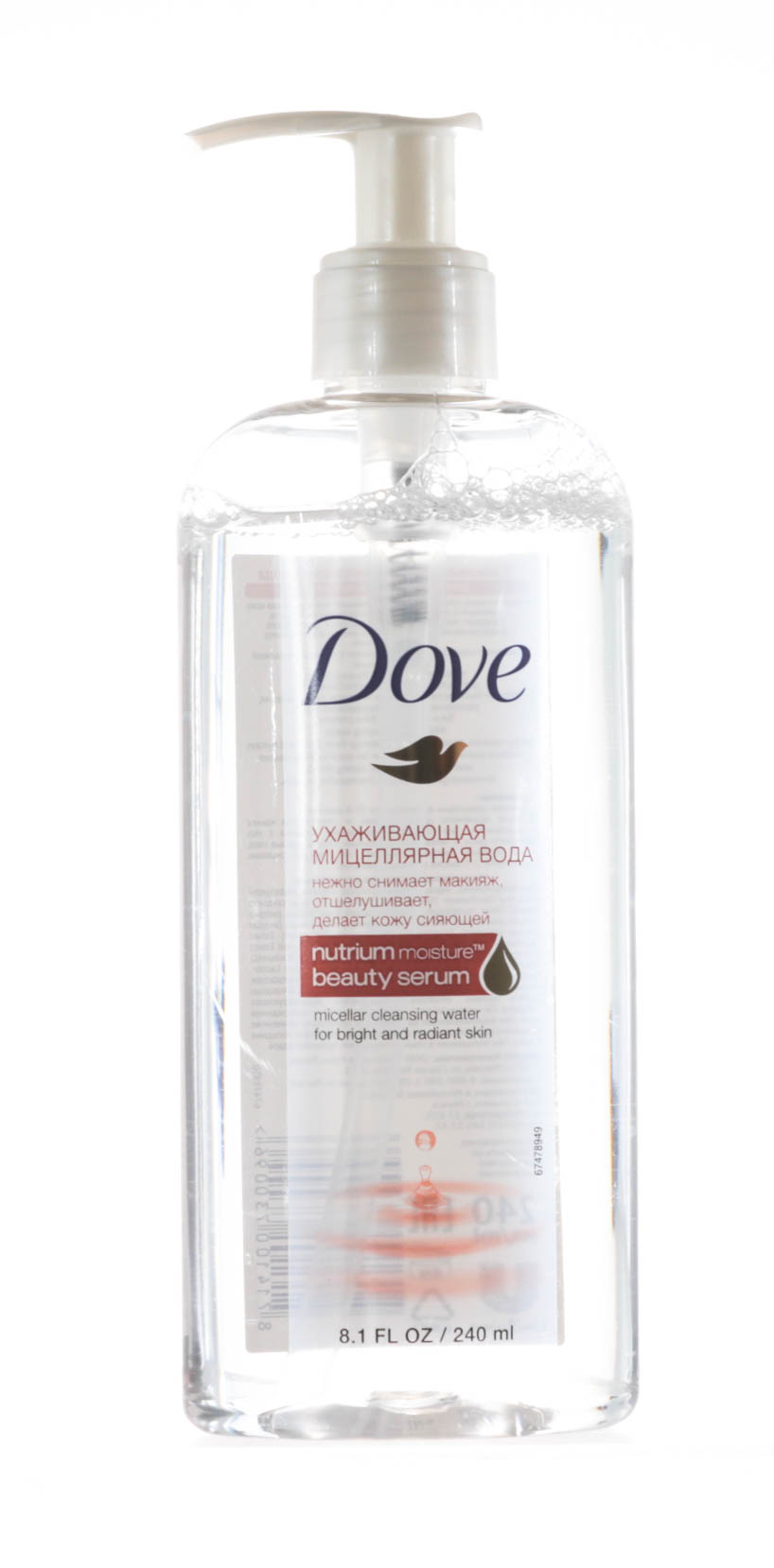 Дав Мицеллярная вода ухаживающая  240 мл (Dove, Мицеллярная вода) фото 1