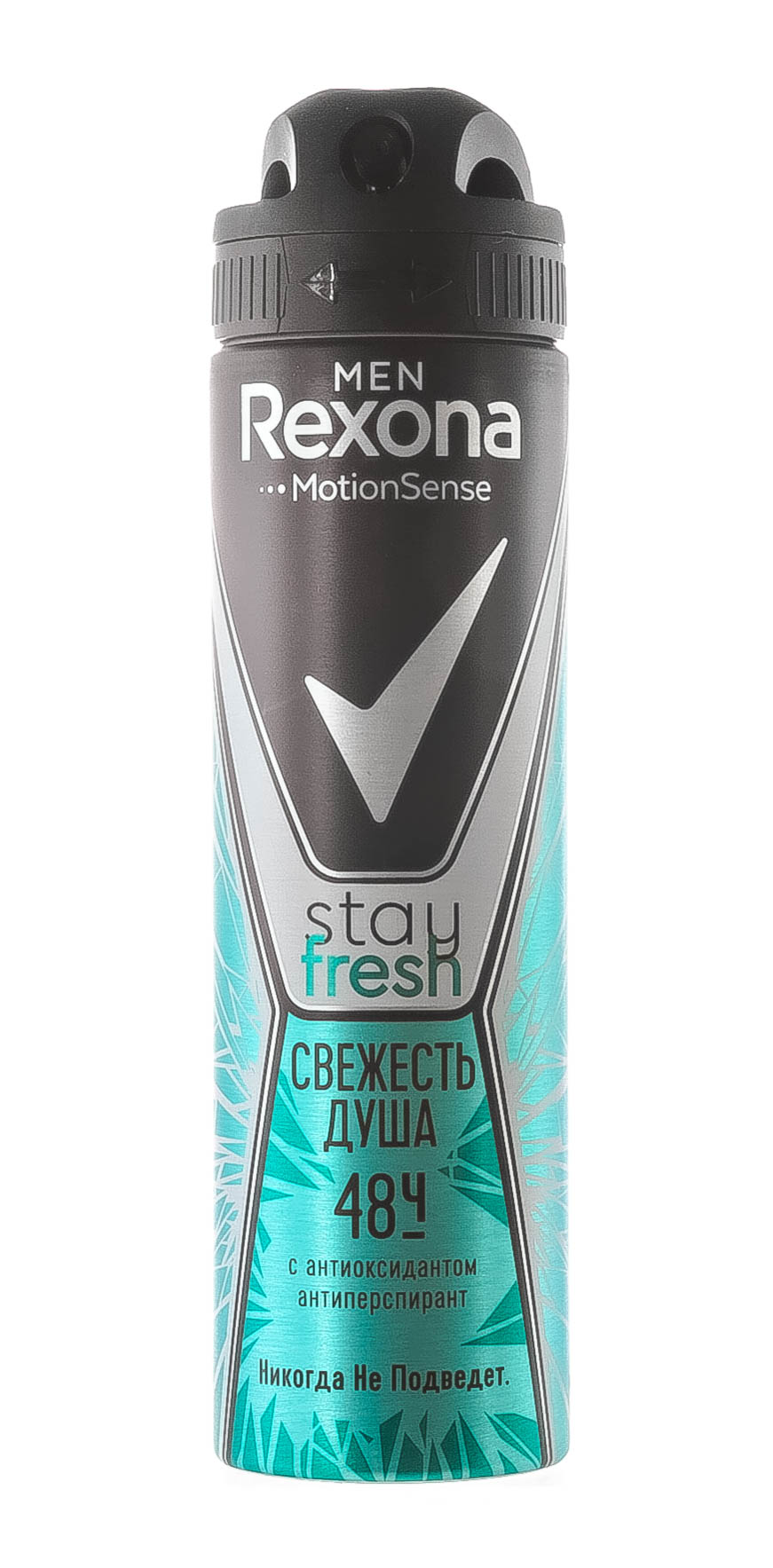 Рексона Део-спрей  Кобальт 150 мл (Rexona, Для мужчин) фото 1