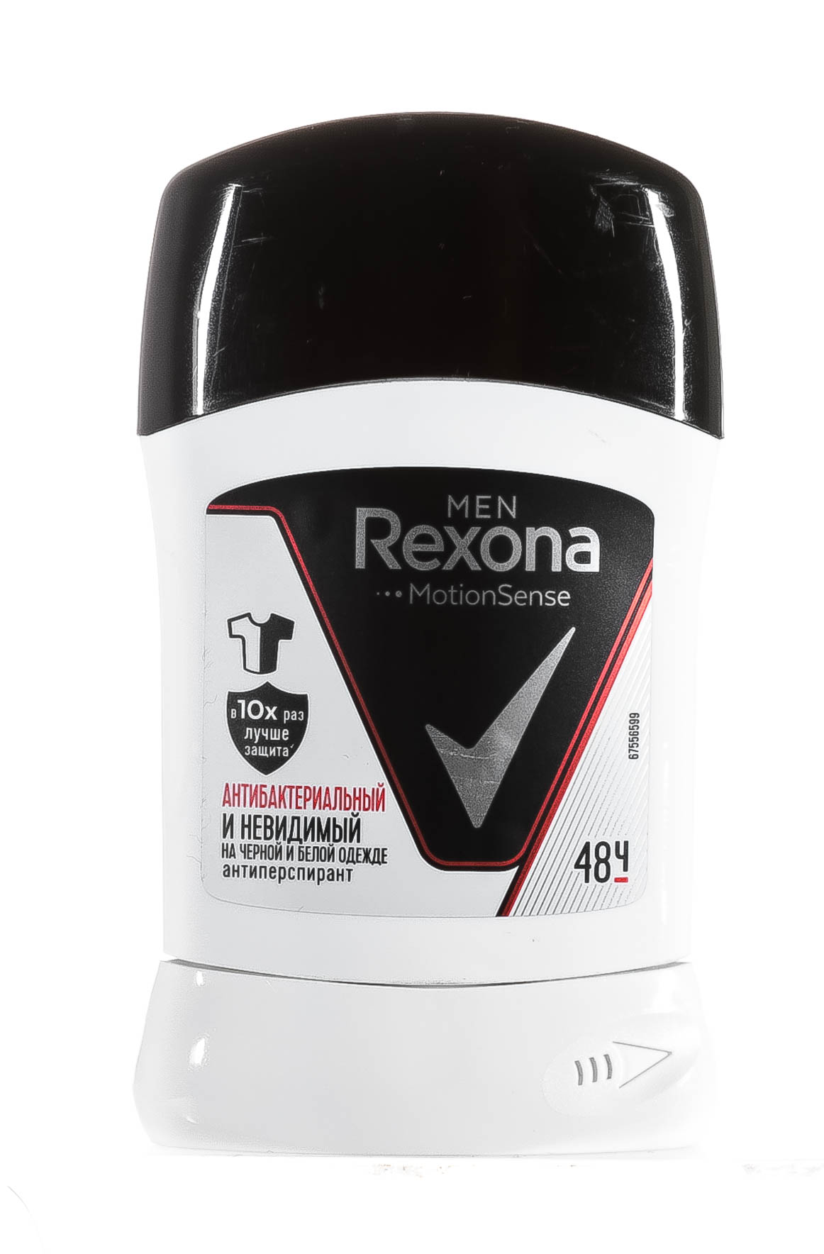 Рексона Део-стик Антибактериальный и Невидимый на чёрном и белом 50 мл (Rexona, Для мужчин) фото 1