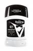 Рексона Део-стик Невидимый на чёрном и белом 40 мл (Rexona, Для мужчин) фото 2